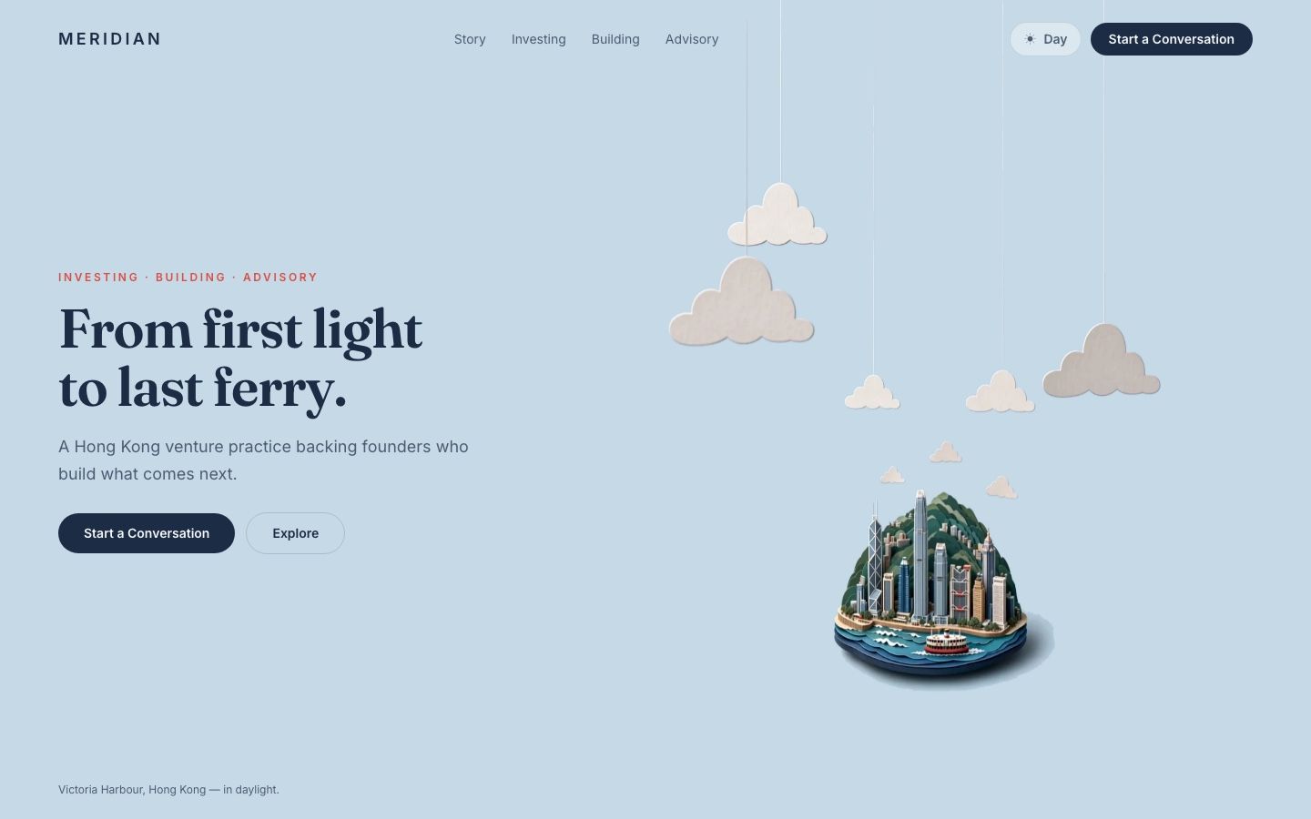 빅토리아 항의 종이 공예 모형을 담은 Meridian 콘셉트